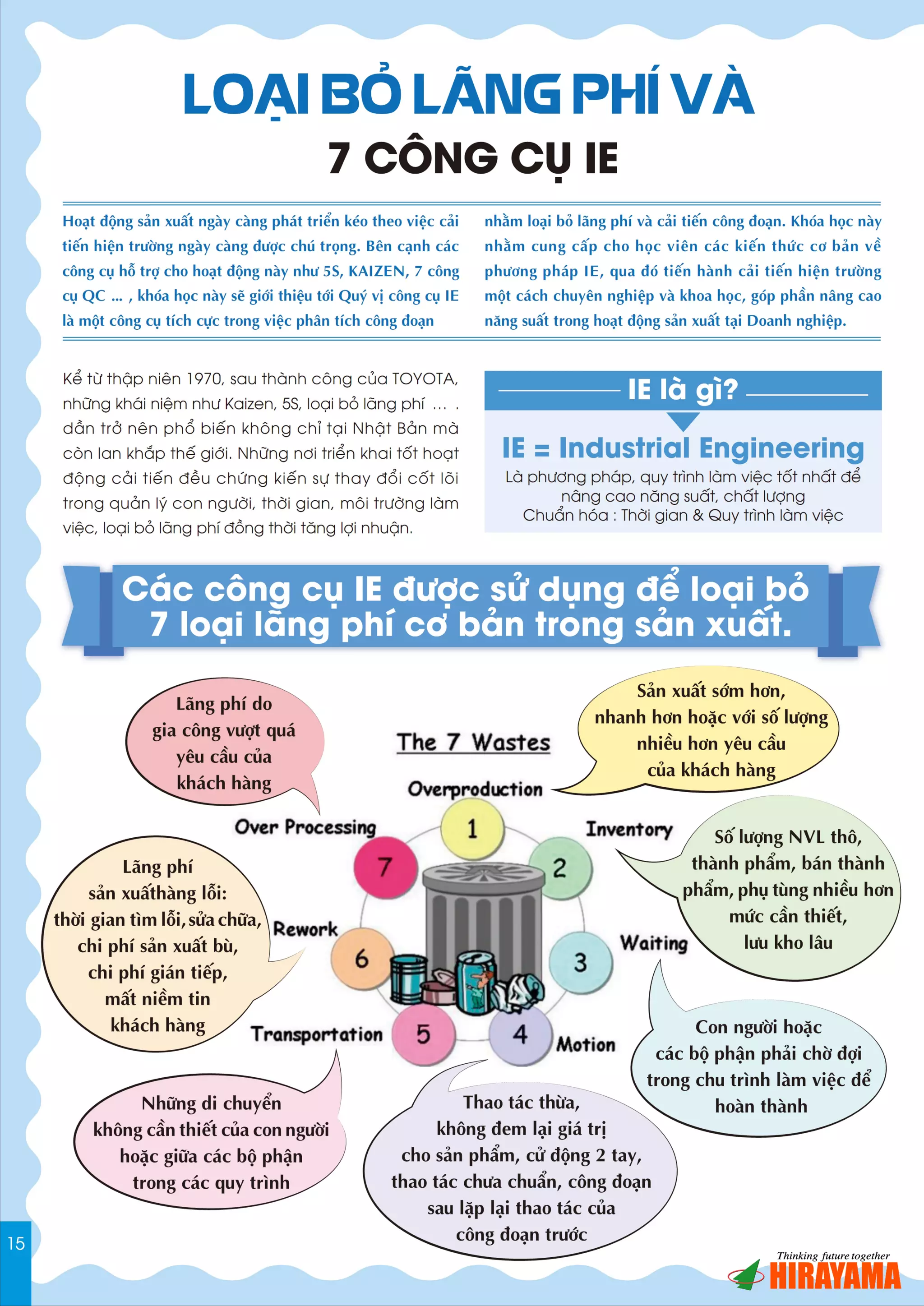 Khóa học 7 công cụ IE