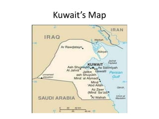 Kuwait’s Map