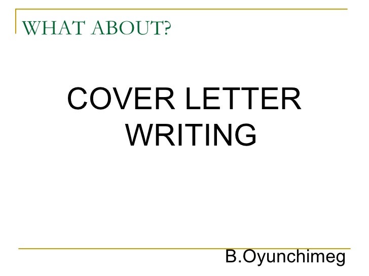 7 Cover Letter B.Oyunchimeg