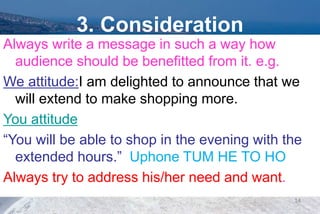 Functional English 29. 7C's of Communication. Code 0079 | PPT