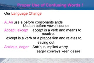 Functional English 29. 7C's of Communication. Code 0079 | PPT