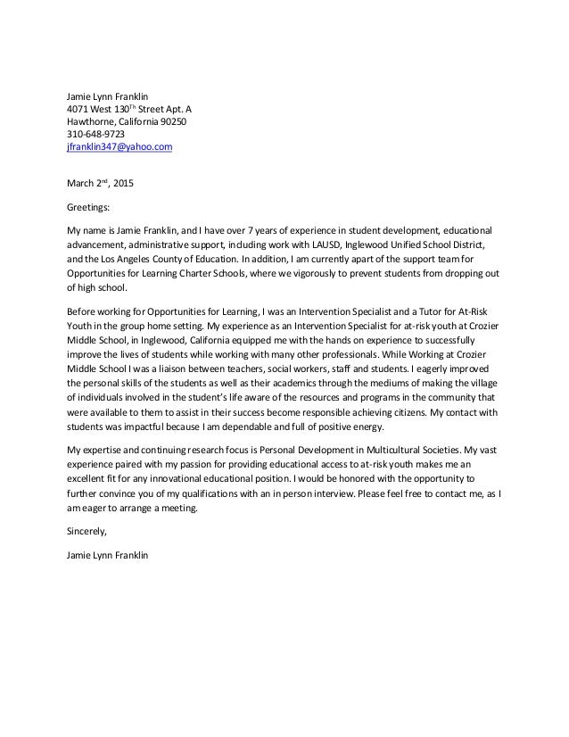 education cover letter cover letter sample education