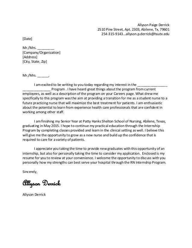 blank cover letter blank cover letter