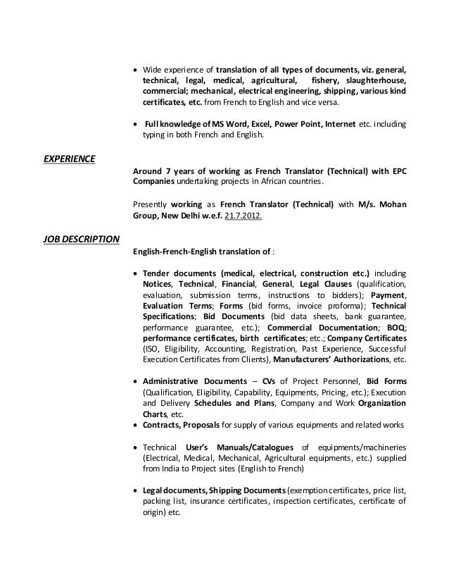 proforma cv