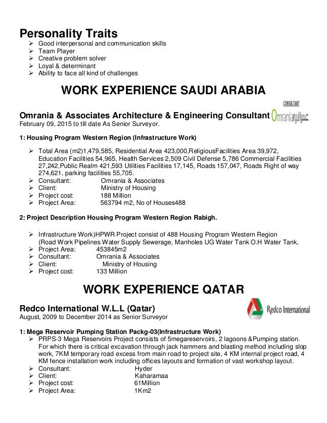personal qualities list barca fontanacountryinn com list of qualities for resumes