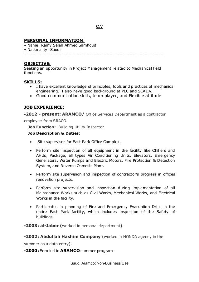 Mechatronics Engineer (2015) (1)