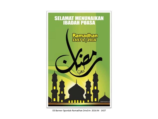 desain banner ramadhan desain banner ramadhan