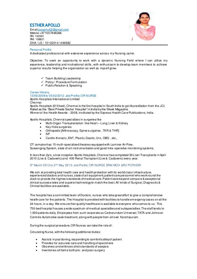 Esther resume (1)