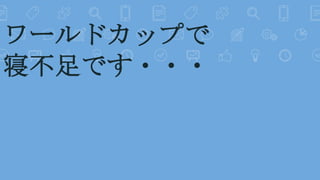 `ɥåפ
޲Ǥ???
 