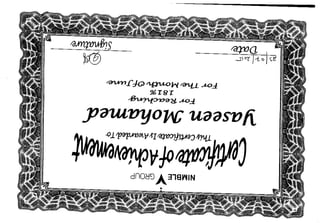 June Certificate 2015