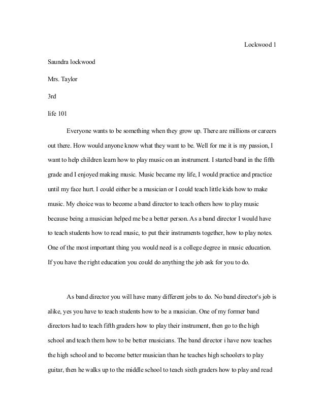 Essay about music and me