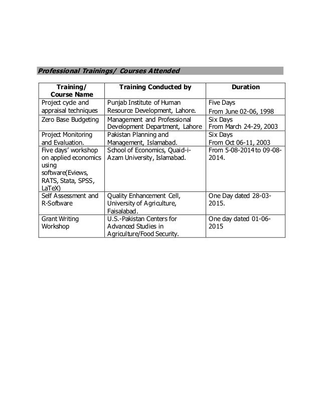 White paper detail picture