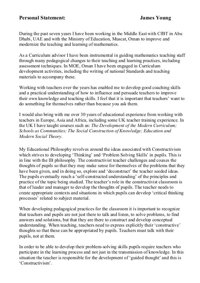 cv opening statement major magdalene project org cv opening statement