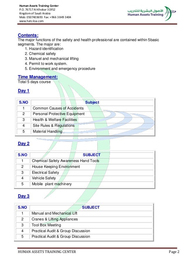 IADC Certified SAFETY OFFICER Training (Detail)