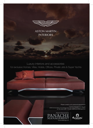 Aston Martin Interiors- PanacheM