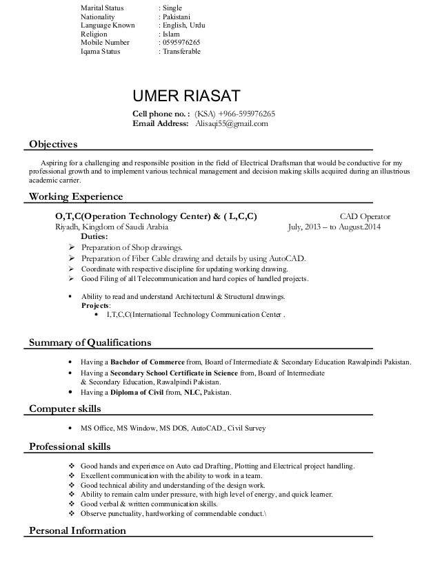 cell phone resumes