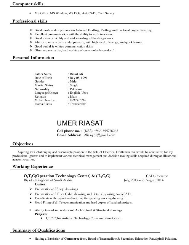 cad cv