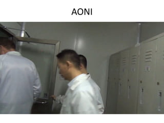 AONI
 