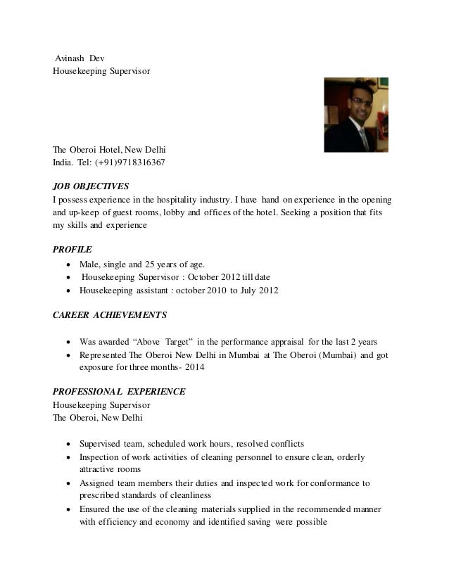 housekeeper supervisor resume