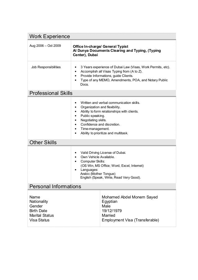 resume typing