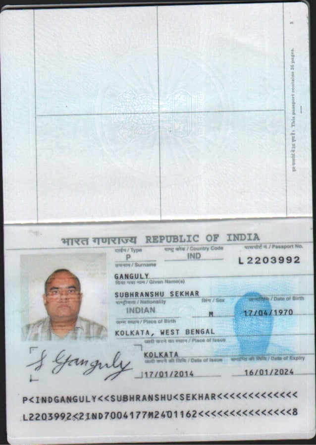 s b pay slip f scan 2 Passport s b pay slip f scan 2 Passport