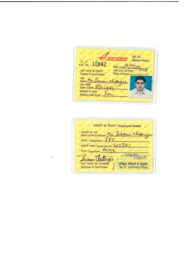 Air India Id Suman Chatterjee