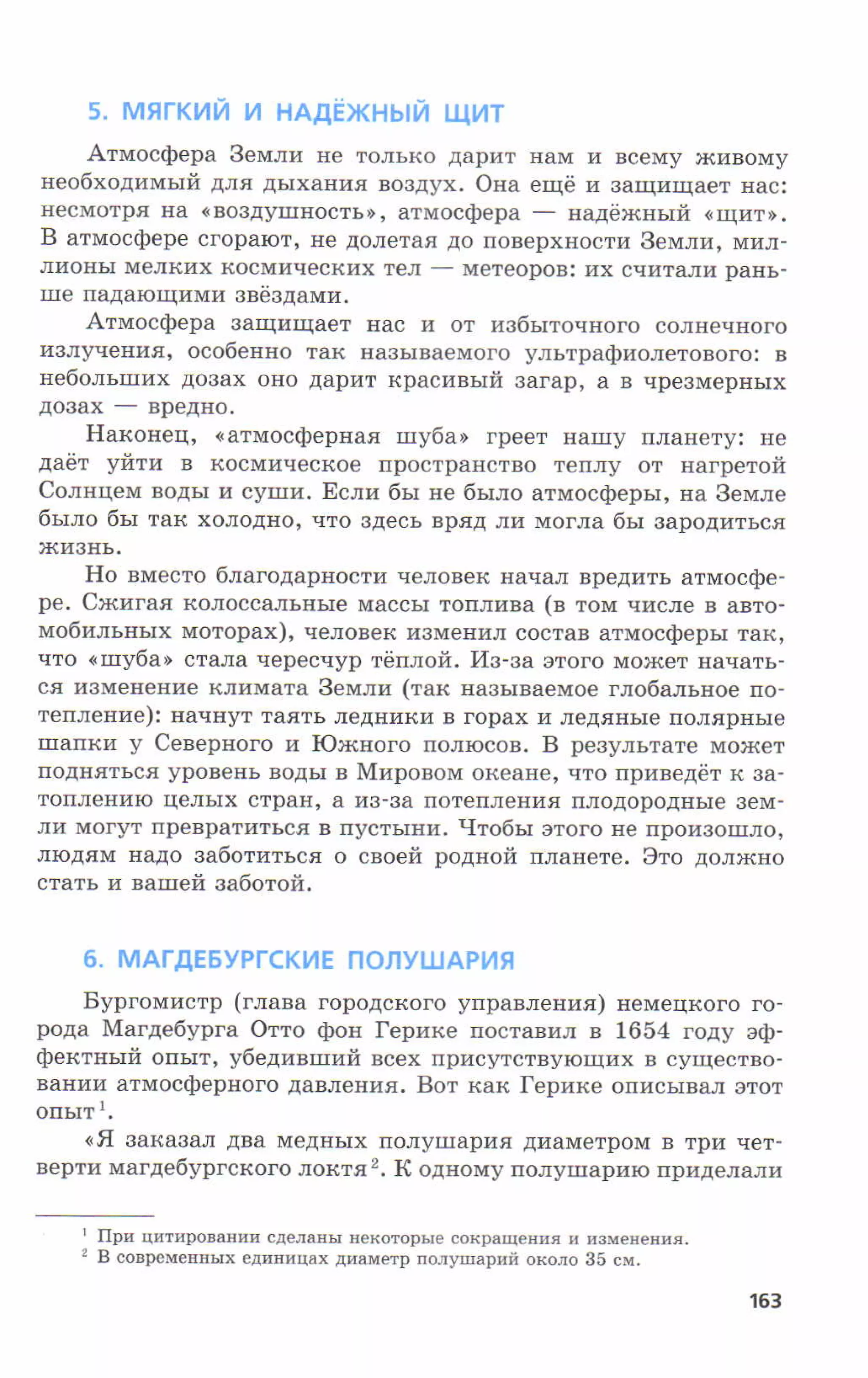 7fg 140306091257-phpapp01