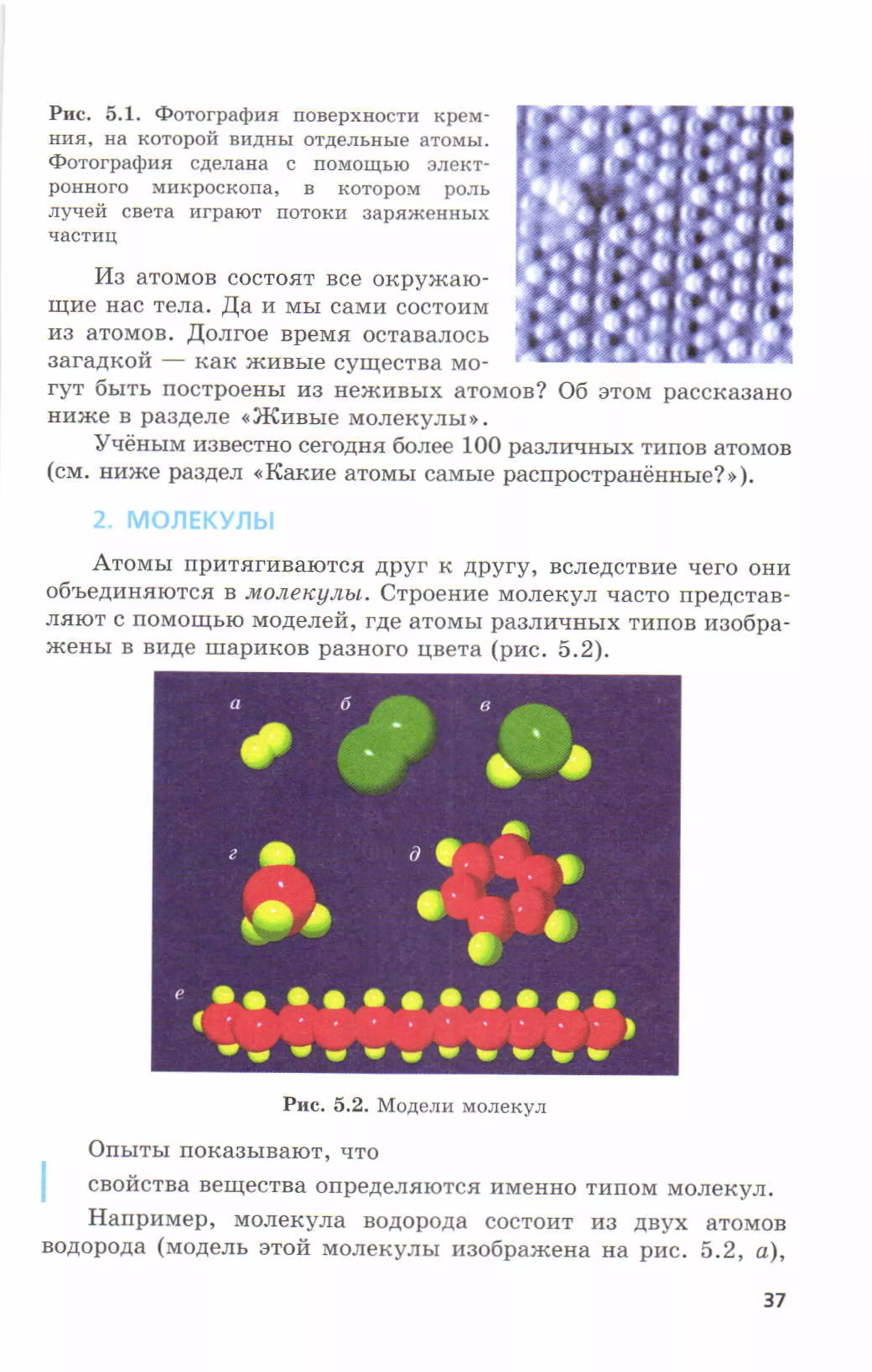 7fg 140306091257-phpapp01