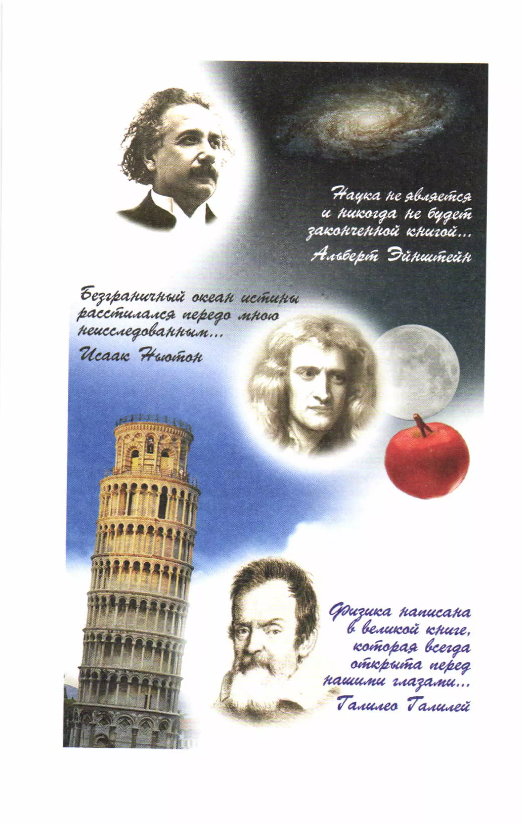 7fg 140306091257-phpapp01