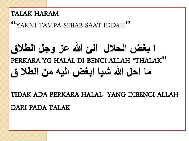 Makalah Hukum Pernikahan Munakahat Makalah