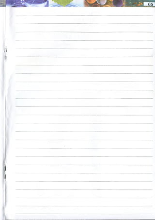 ■
і
ЗГІДНО ВАШОЇ (ШКІЛЬНОЇ) ПРАКТИЧНОЇ
РОБОТИ!
 