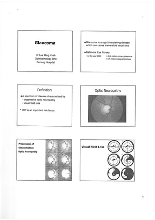 Glaucoma and management | PDF