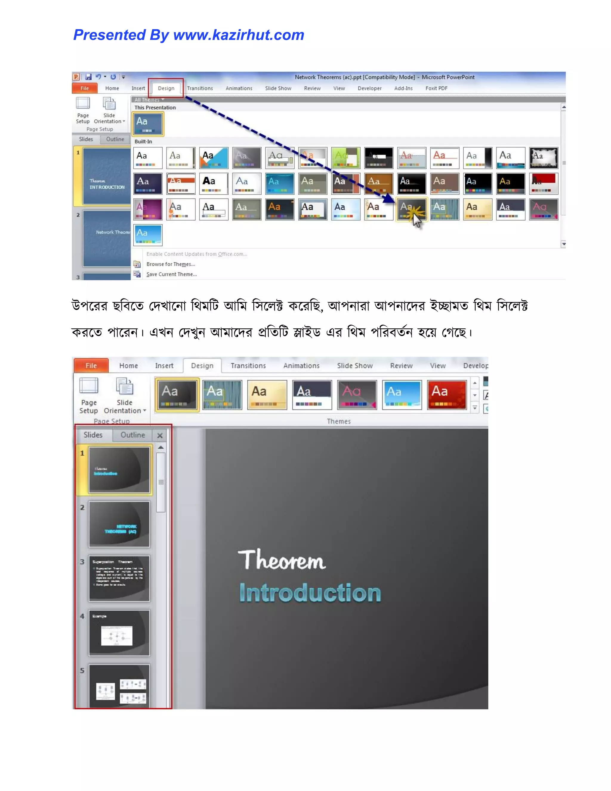 উপক্রর ছটবক্ে পেখাক্না টর্মটট আটম ট঴ক্঱ক্ট কক্রটছ, আপনারা আপনাক্ের ইোমে টর্ম ট঴ক্঱ক্ট
করক্ে পাক্রন। এখন পেখুন আমাক্ের প্রটেটট স্লাইর্ এর টর্ম পটরবেণন ঵ক্য় পগক্ছ।
Presented By www.kazirhut.com
 