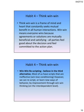 7 habits of highly effective people final presentation | PDF