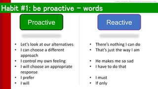 7 Habits of Highly Effective People | PPTX