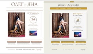 Myweddy.ru
8 / 94
 