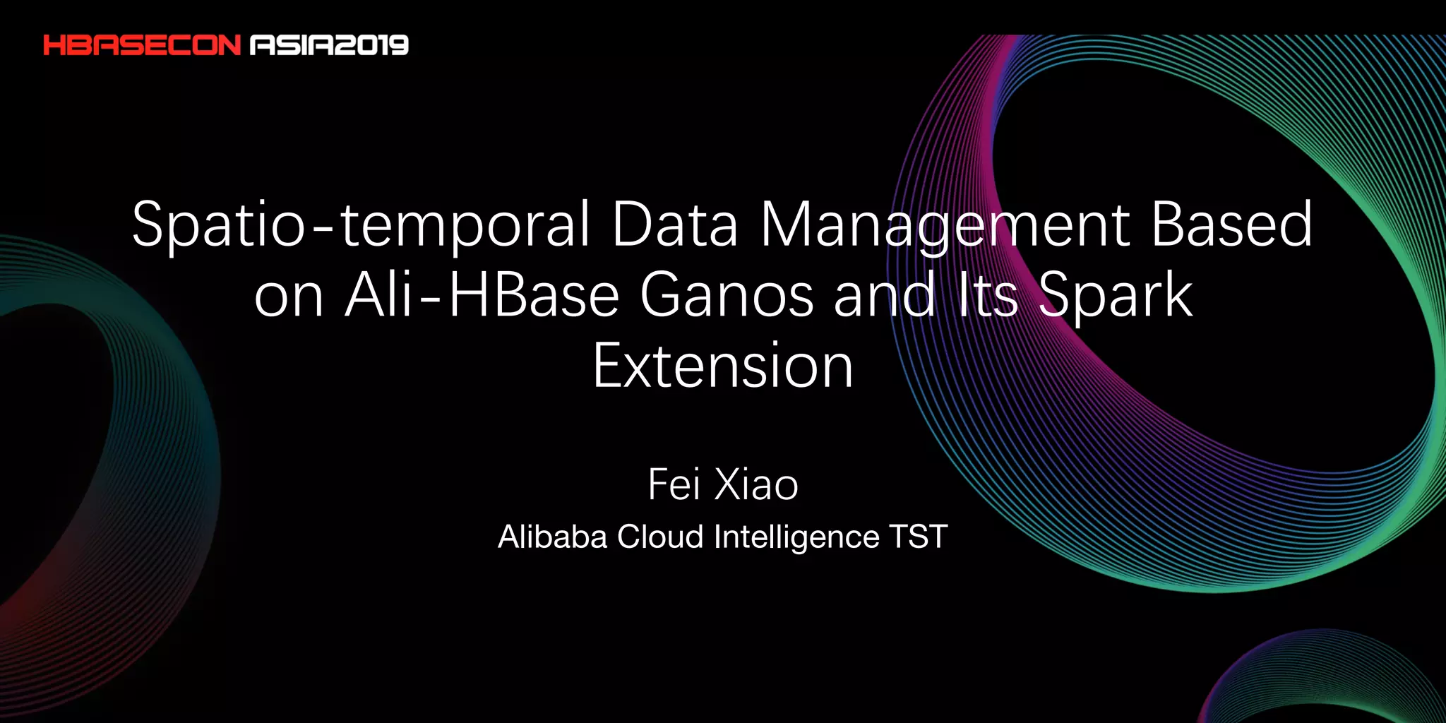 Alibaba Cloud Intelligence TST