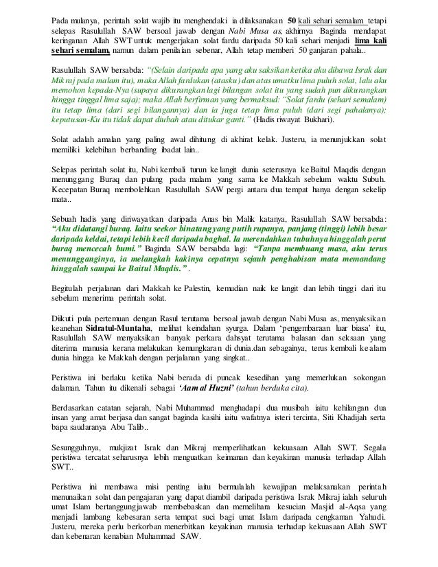 Kisah Perjalanan Hijrah Nabi Muhammad Saw Dari Mekah Ke Madinah Bagian 1