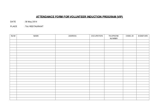 attendance form for ewrf attendance form