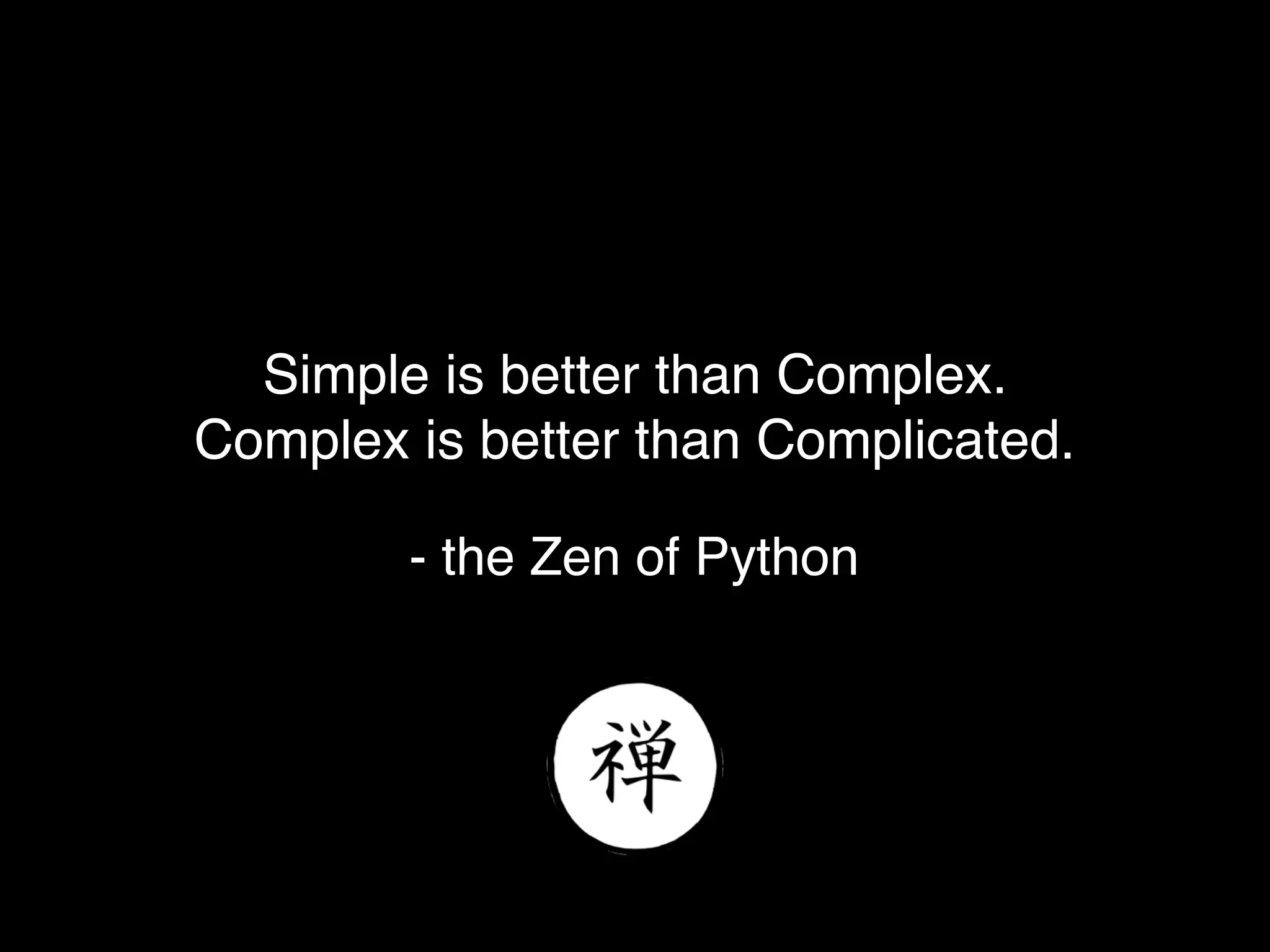 …premature optimization
is the root of all evil. Yet
we should not pass up
our opportunities in that
critical 3%
- Donald Knuth
 