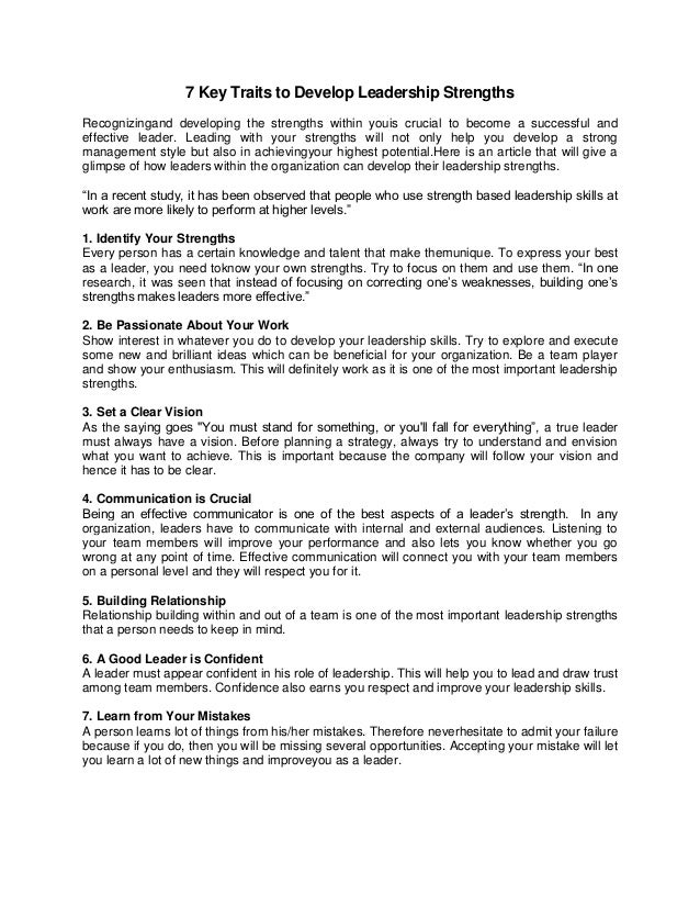 what are some personal strengths