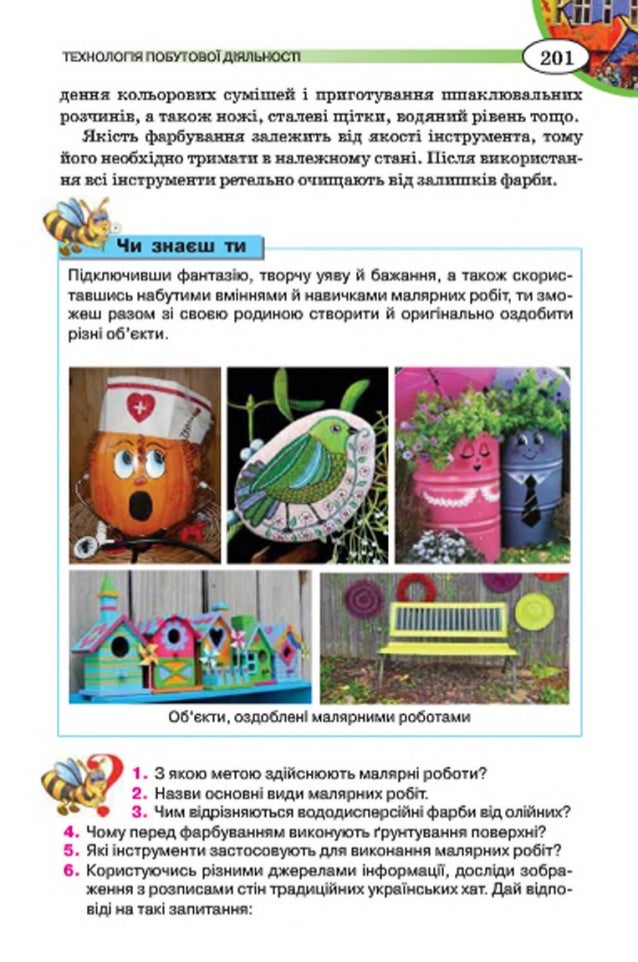 https://image.slidesharecdn.com/7klastrudovenavchannjamachacha2015-160719070205/95/7-t-ma-201-638.jpg?cb=1468911793