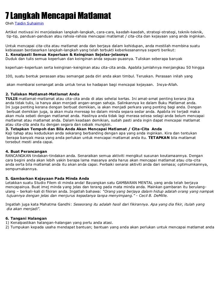 7 Langkah Mencapai Matlamat
