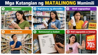KARAPATAN
KATANGIAN
1st
Term TUNGKULIN
 
