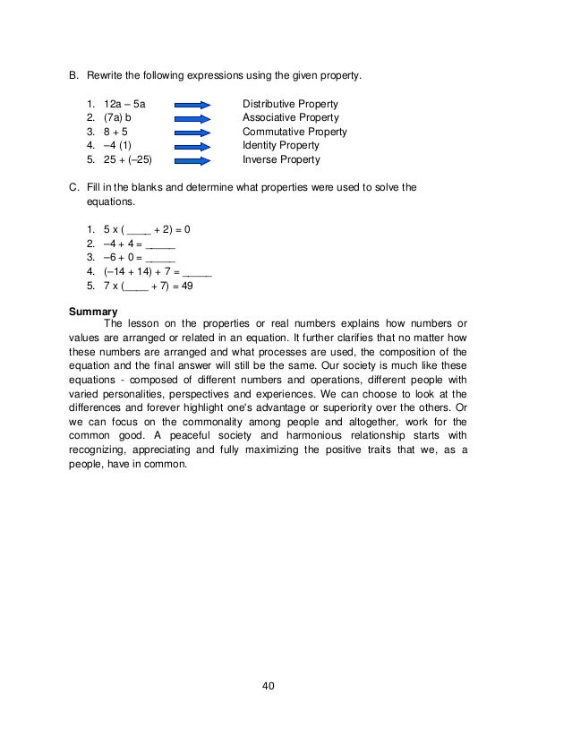 multiplicative inverse 9/5 7 lm math mod1 multiplicative inverse 9/5 7 lm math mod1