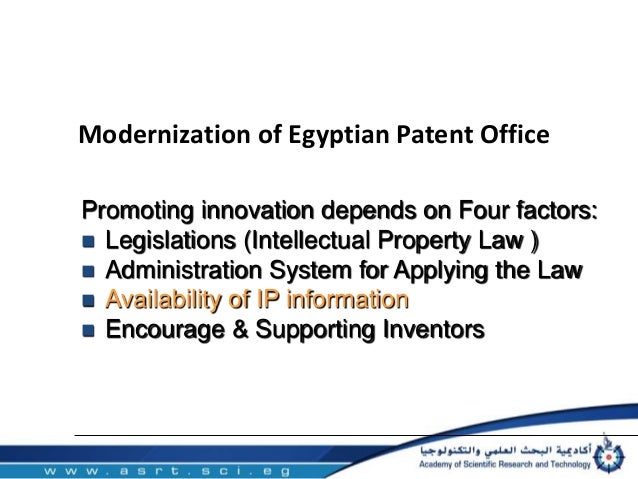 Gsipa2m Parallel Session 1 Preventing Bad Patents Menna - 
