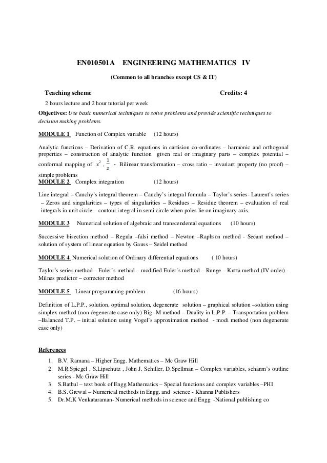 HIGHER ENGINEERING MATHEMATICS BY BV RAMANA PDF FREE DOWNLOAD visual data 8