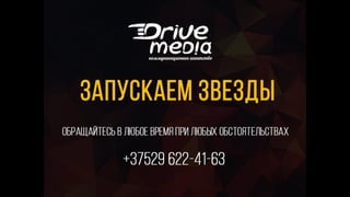 Персональный PR: топливо карьерного роста