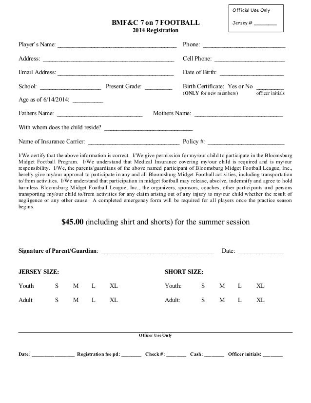 Football C Registration Form Template 7 On 7 Registration Form 2014 Football C Registration Form Template 7 On 7 Registration Form 2014