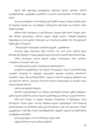 ბალზაკი   პოლკოვნიკი შაბერი